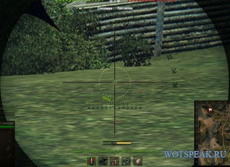 Исторический прицел HARDscope для World of tanks 0.9.16 WOT