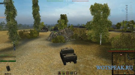 Удобный прозрачный интерфейс в бою для World of tanks 0.9.15.2 WOT