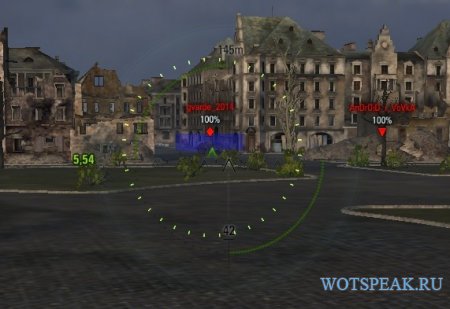 Мод Индикатор - расширенная индикация автоприцела для World of tanks 0.9.15.2 WOT