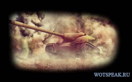 Красивый экран загрузки клиента (30 вариантов) World of tanks 0.9.16 WOT