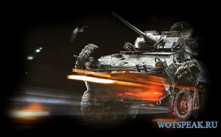 Загрузочный экран по мотивам Battlefield 3 для World of tanks 0.9.15.2 WOT