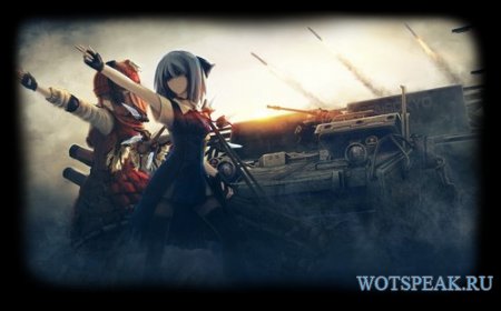 Картинка загрузки клиента в стиле аниме для World of tanks 0.9.15.1 WOT
