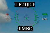 Зеленый аркадный и снайперский прицел Jimbo (Джимбо) для World of tanks 0.9.15 WOT