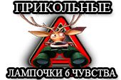 Коллекция картинок шестого чувства 