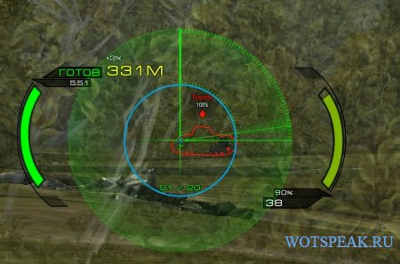 Прицел Taipan с индикатором толщины брони для World of tanks 0.9.16 WOT  (2 версии - ENG + RUS)