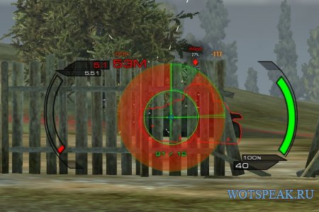 Прицел Taipan с индикатором толщины брони для World of tanks 0.9.16 WOT  (2 версии - ENG + RUS)