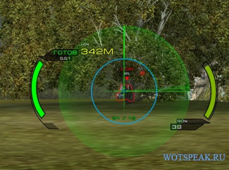 Прицел Taipan с индикатором толщины брони для World of tanks 0.9.16 WOT  (2 версии - ENG + RUS)