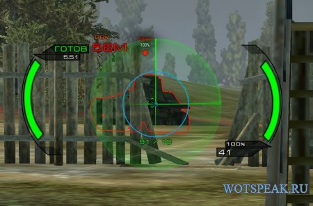Прицел Taipan с индикатором толщины брони для World of tanks 0.9.16 WOT  (2 версии - ENG + RUS)
