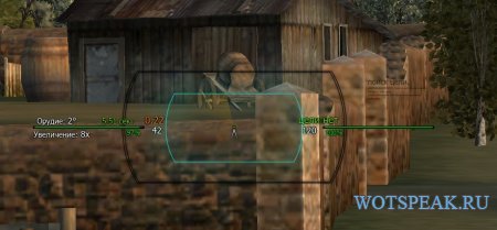 Боевой интерфейс Гарпун - прицел Harpoon и многое другое для World of tanks 0.9.16 WOT (RUS+ENG+минималистичный)