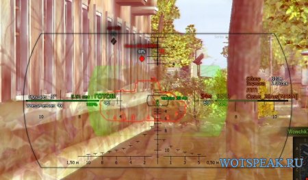 Боевой интерфейс Гарпун - прицел Harpoon и многое другое для World of tanks 0.9.16 WOT (RUS+ENG+минималистичный)