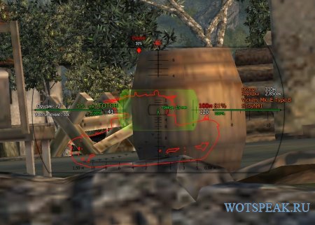 Боевой интерфейс Гарпун - прицел Harpoon и многое другое для World of tanks 0.9.16 WOT (RUS+ENG+минималистичный)