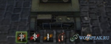 Увеличенный индикатор количества снарядов для World of tanks 0.9.15.1.1 WOT