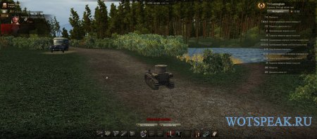 Скачать мод на лесной ангар для World of tanks 0.9.10 WOT