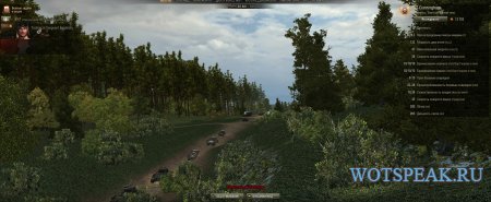 Скачать мод на лесной ангар для World of tanks 0.9.10 WOT