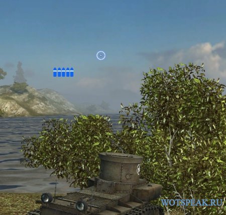 Минималистичный прицел Giacint - скачать Гиацинт для World of tanks 0.9.15.2 WOT