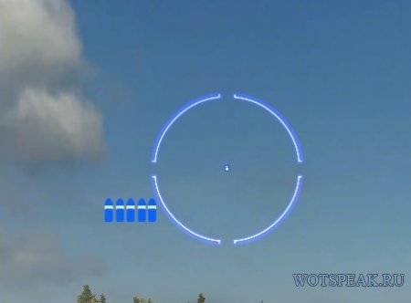 Минималистичный прицел Giacint - скачать Гиацинт для World of tanks 0.9.15.2 WOT