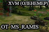 Конфигурация XVM (оленеметра) от Ms_Ramis для World of tanks 0.9.16 WOT