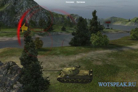 ������������� ��������� ����� ��� World of tanks 0.9.8 WOT