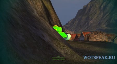 Мод Хамелеон - 3D шкурки танков врагов для World of tanks 0.9.15.2 WOT (2 варианта)