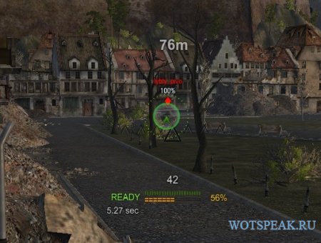 Исторический прицел в виде треугольника для World of tanks 0.9.15 WOT