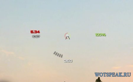 Простой прицел от Спектра (Spectr20) для World of tanks 0.9.15.2 WOT