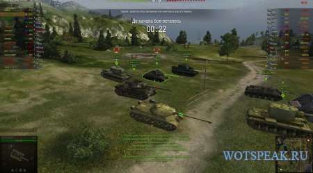 Конфигурация XVM (оленеметра) от Ms_Ramis для World of tanks 0.9.16 WOT