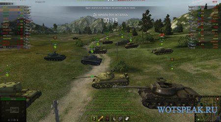 Конфигурация XVM (оленеметра) от Ms_Ramis для World of tanks 0.9.16 WOT