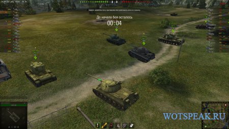 Конфигурация XVM (оленеметра) от Ms_Ramis для World of tanks 0.9.16 WOT