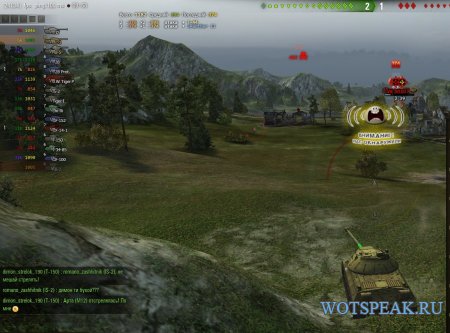 Конфигурация XVM (оленеметра) от Ms_Ramis для World of tanks 0.9.16 WOT