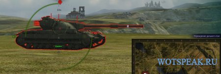 Автоприцел: захват, упреждение, выбор точки - autoaim от sae для World of tanks 0.9.16 WOT