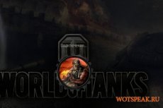 Мод на разные колеса загрузки на выбор для World of tanks 0.9.14 WOT (14 вариантов)
