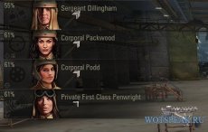 Мод женского экипажа для World of tanks 0.9.16 WOT