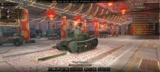 Китайский ангар в стиле фэншуй для World of tanks 0.9.8 WOT