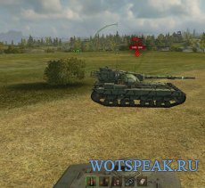 Мод Поджигатель-2 (Arsonist-2) от Lsdmax для World of tanks 0.9.9 WOT