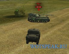 Мод Поджигатель-2 (Arsonist-2) от Lsdmax для World of tanks 0.9.9 WOT