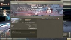 Мод на результаты боя в стиле аниме для World of tanks 0.9.15.2 WOT