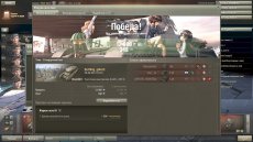 Мод на результаты боя в стиле аниме для World of tanks 0.9.15.2 WOT