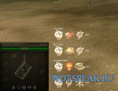 Индикация умений и навыков (перков) экипажа в бою для World of tanks 0.9.16 WOT