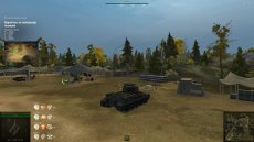 Индикация умений и навыков (перков) экипажа в бою для World of tanks 0.9.16 WOT