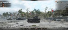 Мод новый ангар на День Победы для World of tanks 0.9.16 WOT