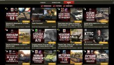 WG Stream - мод для просмотра стримов и видео про World of tanks из игрового клиента WOT 0.9.15