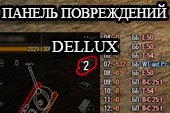 Custom Damage Panel - простая панель повреждений от Dellux для World of tanks 0.9.15 WOT