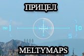 Отличный прицел MeltyMaps MathMod для World of tanks 0.9.15 WOT
