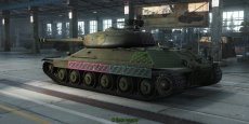 Сжатые на 50% шкурки на зоны пробития для слабых компьютеров WOT 0.9.16 World of Tanks