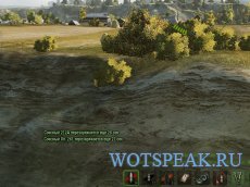 Таймер перезарядки артиллерии противников и союзников для World of tanks 0.9.16 WOT