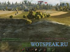 Таймер перезарядки артиллерии противников и союзников для World of tanks 0.9.16 WOT