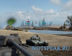 Симпатичный прицел для World of tanks 0.9.15 WOT от marsoff