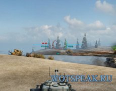 Симпатичный прицел для World of tanks 0.9.15 WOT от marsoff