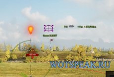 B4it - комплексный чит-мод (красные шары, тундра, перезарядка, чит-лампа и другое) для WOT