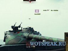 B4it - комплексный чит-мод (красные шары, тундра, перезарядка, чит-лампа и другое) для WOT